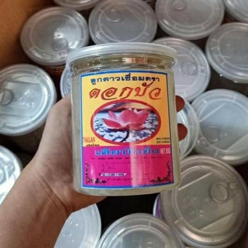 300gr thốt nốt Thái Lan ăn liền