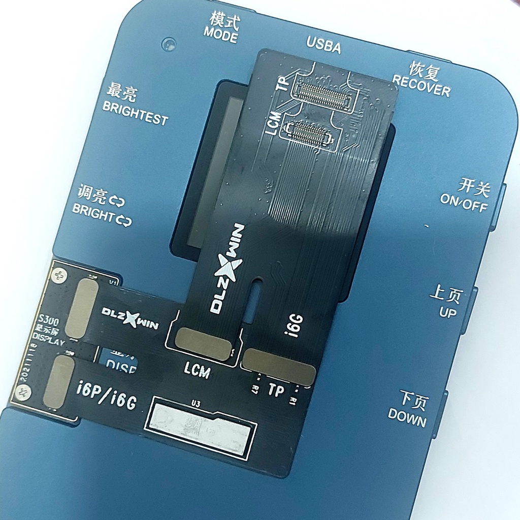 Box test màn hình DLZXWIN S300