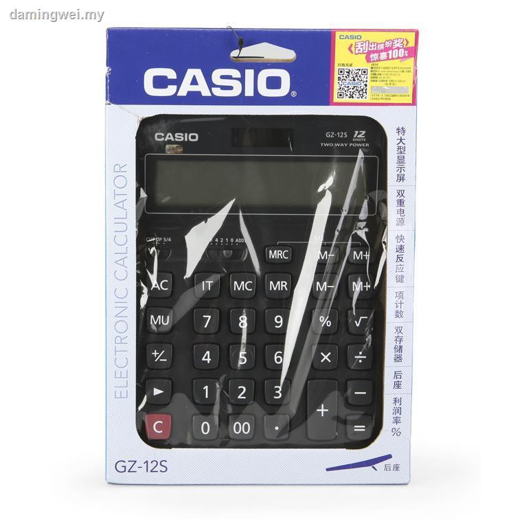 Máy Tính Cầm Tay Casio Đa Năng Màn Hình Lớn