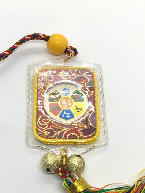 Dây treo ngũ sắc bình an Mật Tông Tây Tạng