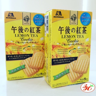 Bánh nướng kẹp nhân Trà Chanh Morinaga