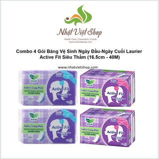 Combo 4 gói Băng Vệ Sinh Ngày Đầu-Ngày Cuối Laurier Active Fit Siêu Thấm (16.5cm - 40M)