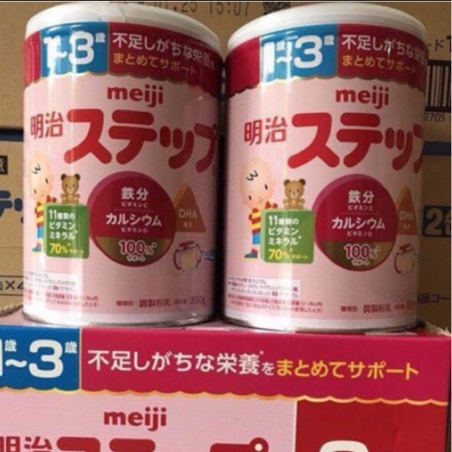 Sữa Meiji số 9 800g ( bộ combo 3 lon)