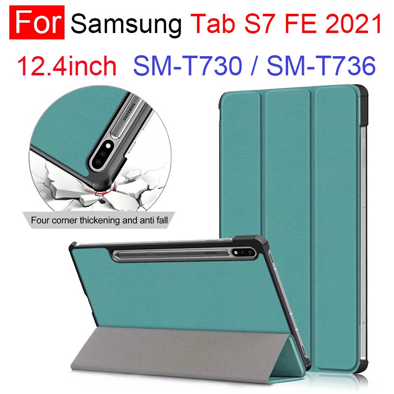 Bao da máy tính bảng pu có thể điều chỉnh cho Samsung Tab S7 Fe T730 T736 12.4inch 2021
