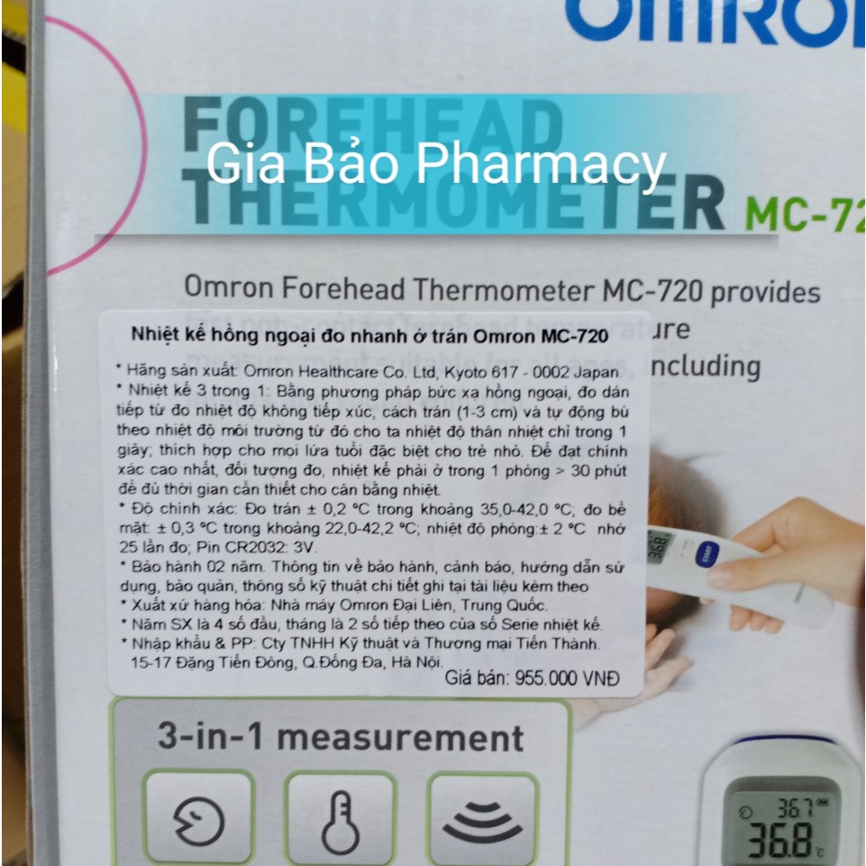 Nhiệt độ điện tử bấm trán OMRON MC-720 (hàng chính hãng)