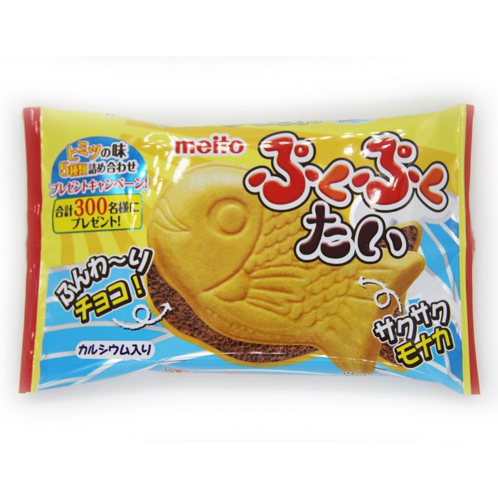 Bánh cá xốp Meito nhâm kem 16.5g 2 vị Nhật Bản DATE THÁNG 12/2023