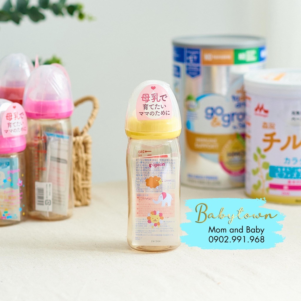 Bình Sữa PPSU Plus Ngôi Sao/Hình Thú/Đồ Chơi Pigeon nội địa Nhật 160Ml/240ML