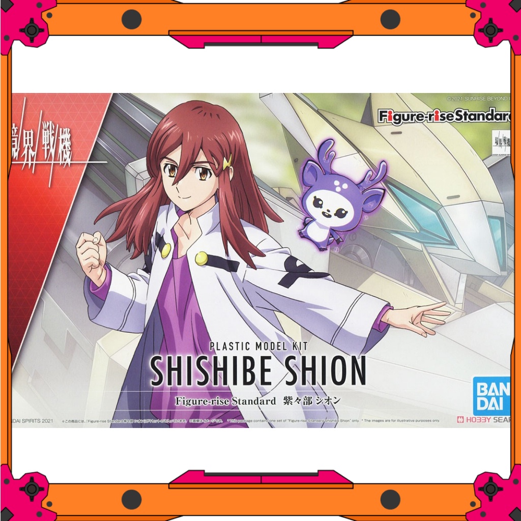 Mô Hình Bandai Figure-rise Standard Shishibe Shion