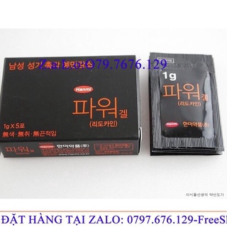 Tem POWER GEL 1Gram Hanmi Hàn quốc tem kéo dài