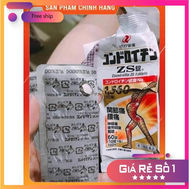 Viên xương khớp nhện Chondroitin ZS Nhật bản cho người đau lưng, đau khớp 60 viên