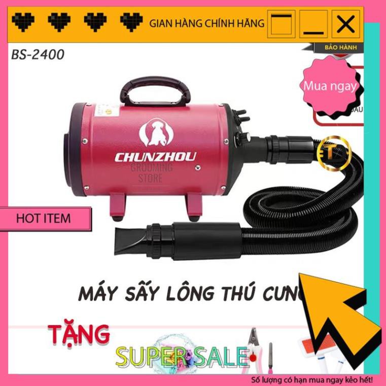 (CHUNZHOU BS 2400) Máy sấy lông chó mèo công suất lớn 2200w - Grooming Store