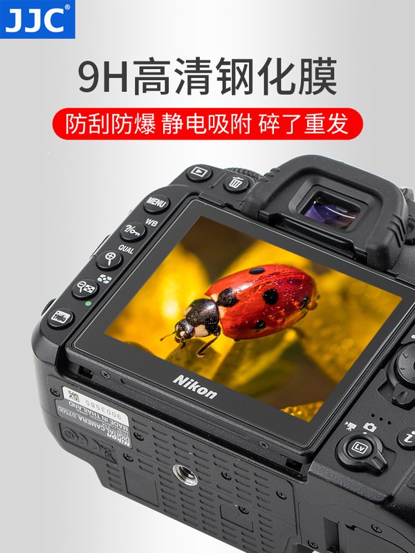 Mới 3c Jjc For Nikon D7100 Screen Dslr Z7ii Z6ii D7500 D850 Z5 Z7