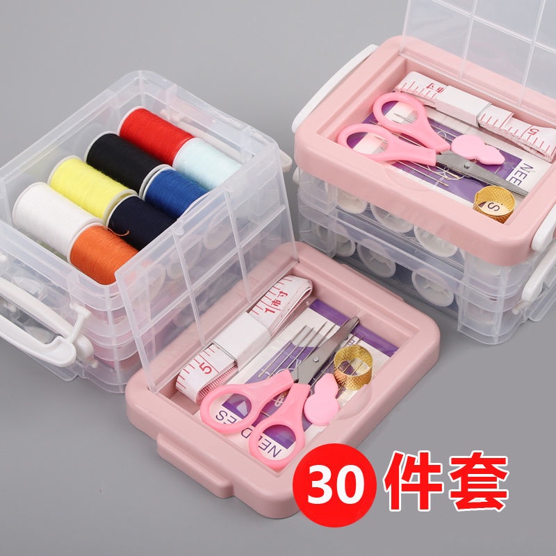 Hand Sewing Wraps Tool DIY ❀ Dụng Cụ Mở Nắp Chai Lọ Tiện Lợi ❀ Bộ Dụng Cụ May Vá Đa Năng Tiện Dụng