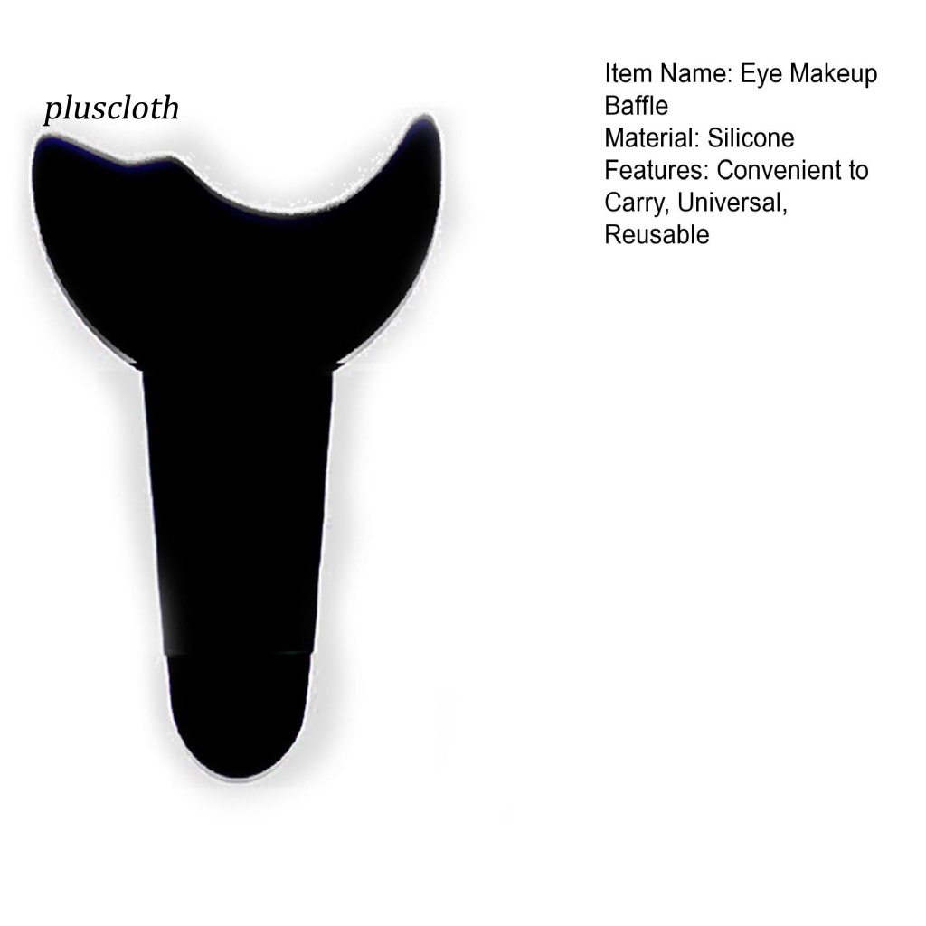 &lt; Pluscloth &gt; Dụng Cụ Hỗ Trợ Kẻ Mắt / Mascara / Phấn Mắt Đa Năng