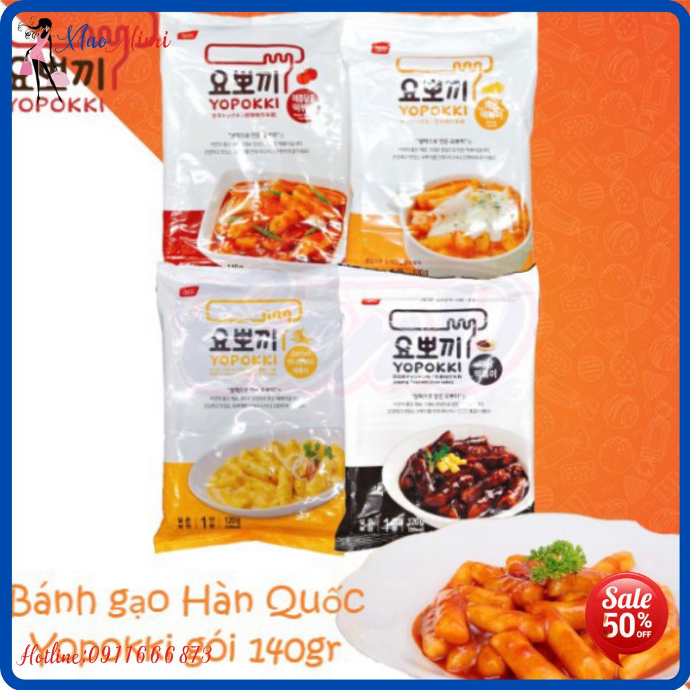 (HOTTREND 2021) Bánh gạo Hàn Quốc Yopokki Topokki gói 140gr