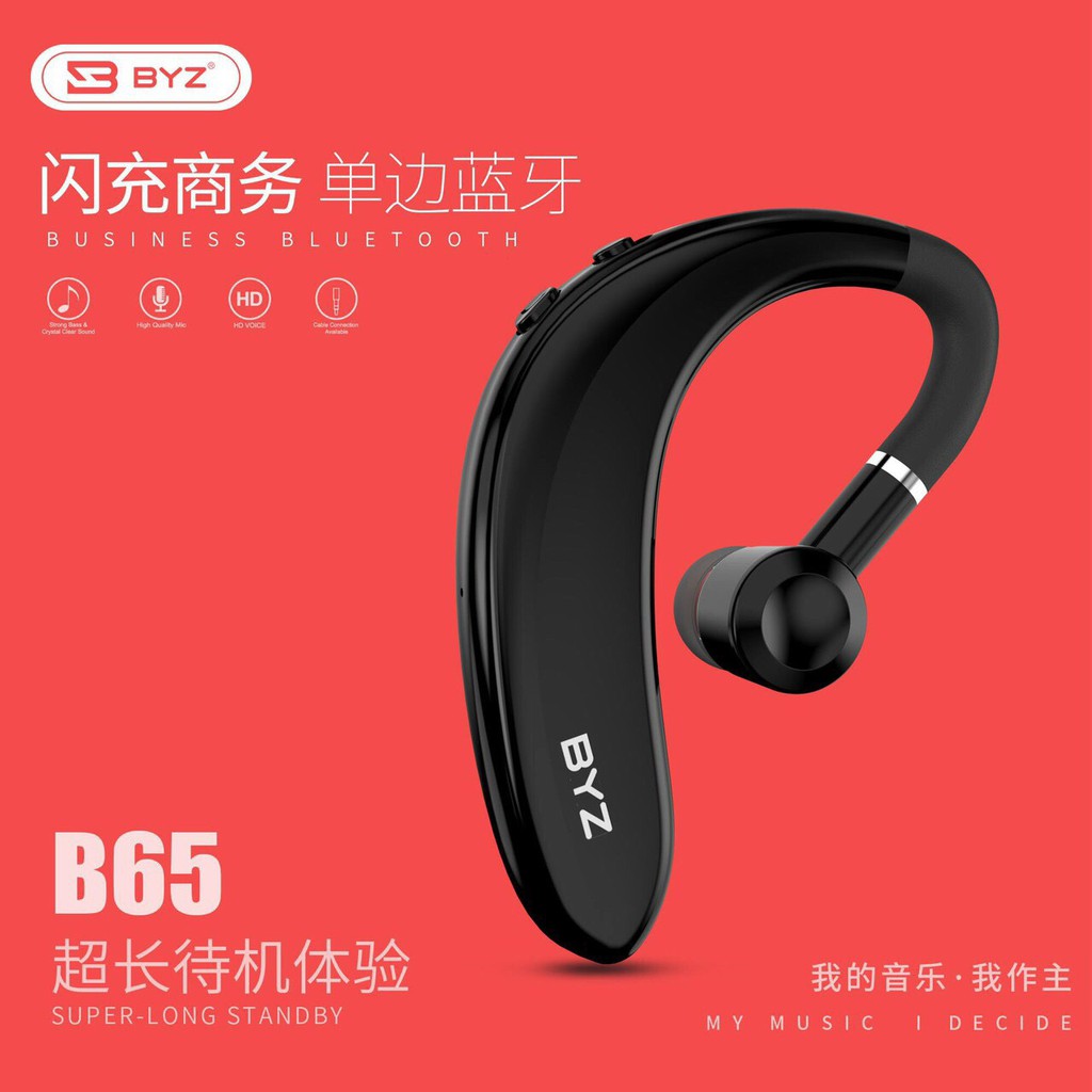 TAI NGHE BLUETOOTH BYZ B65 CHÍNH HÃNG BYZ ( EXTRA BASS) ÂM THANH SỐNG ĐỘNG-KẾT NỐI KHÔNG DÂY THÔNG MINH