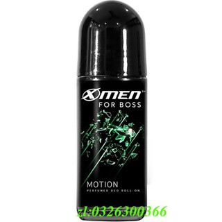 Lăn khử mùi nam 50ml x-men for boss motion thơm hương nước hoa
