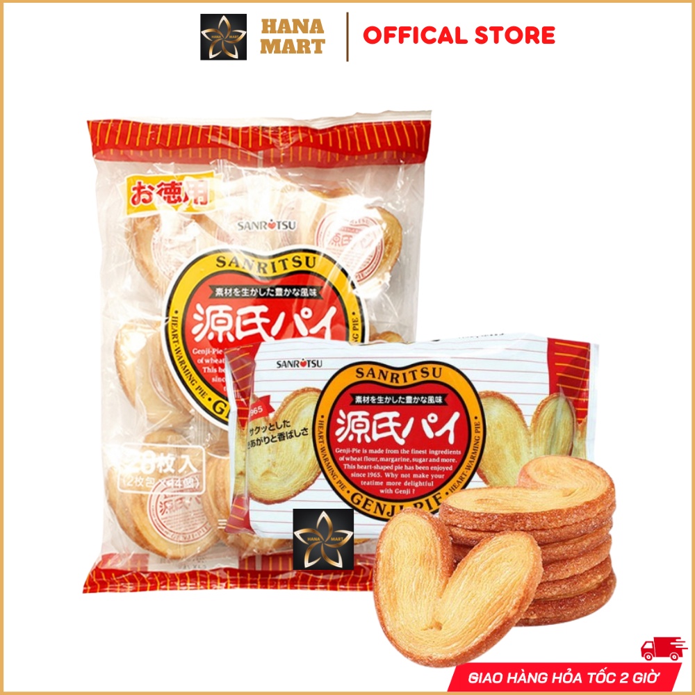 Bánh bơ nướng Sanritsu 24 cái hàng Nhật nội địa
