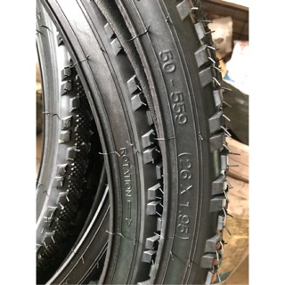 Săm và lốp xe địa hình 26x195 ( 50-559)