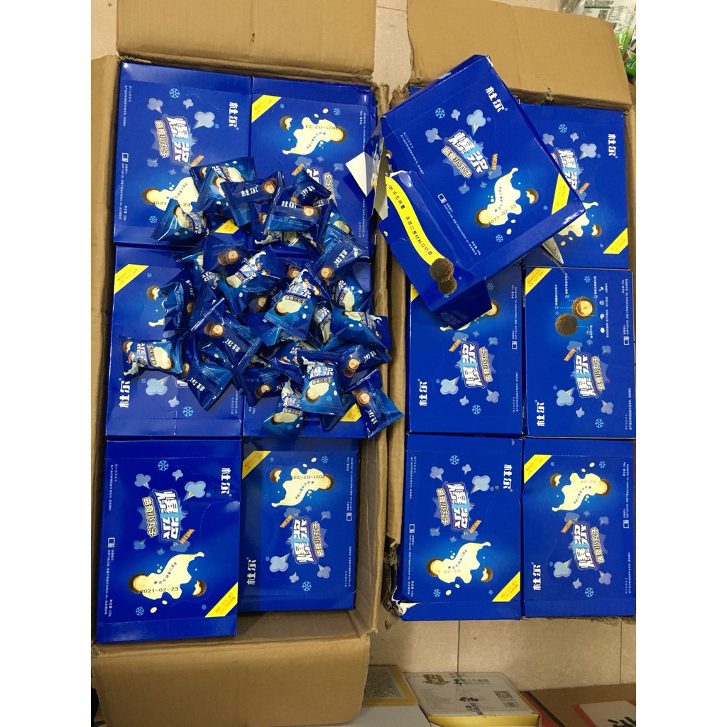 Bánh O Socola Nhân Chảy 3 Lớp Siêu Ngon - Hộp 200gr ~ 20 viên