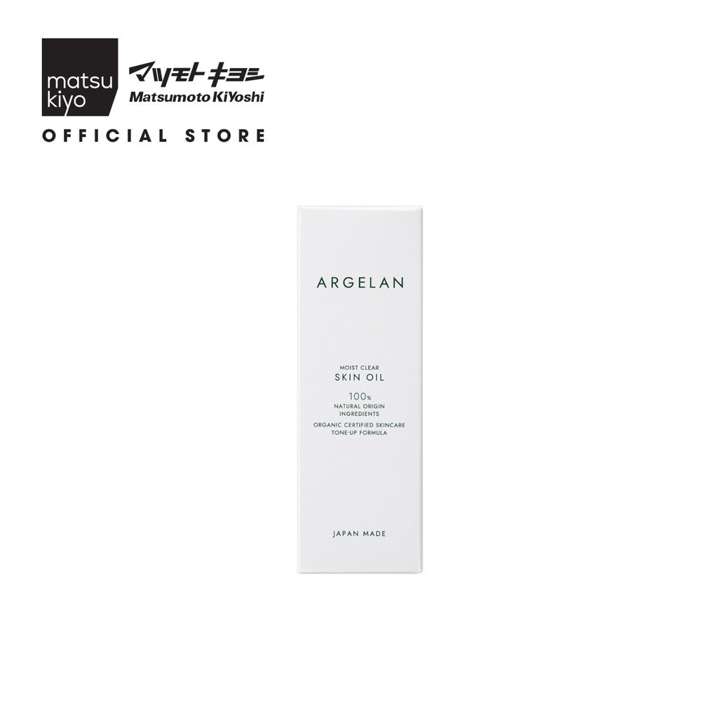 Dầu dưỡng ẩm giúp làm mềm và dịu da matsukiyo Argelan 30ml