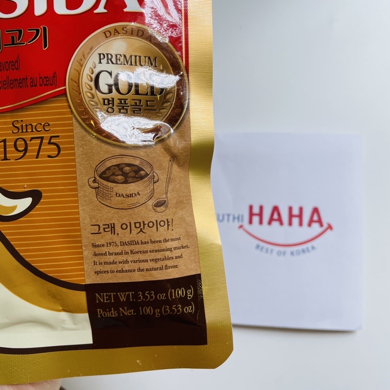 Bột nêm hàn quốc vị bò bán chạy LẮM Á! DASIDA PREMIUM 100g