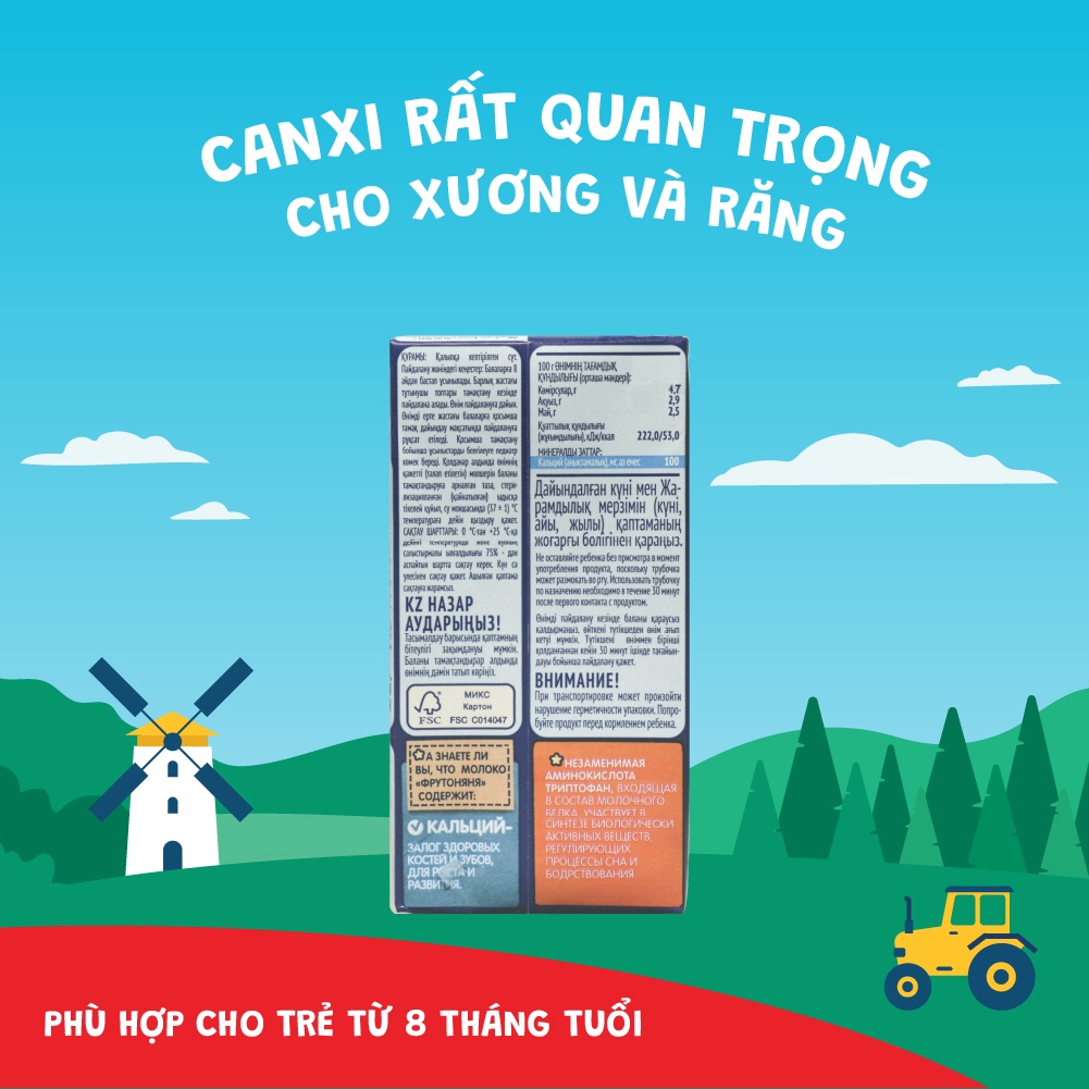 Thùng 12 hộp Sữa đêm FrutoNyanya (Sữa canxi) 200ml/hộp