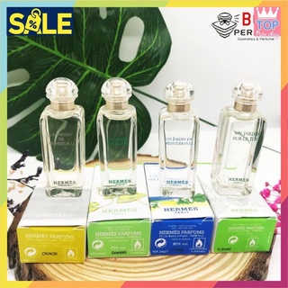 Nước Hoa Mini Her🌻mes Un Jardin 7.5 ml - 4 mùi sang trọng. tươi mới. nhẹ nhàng