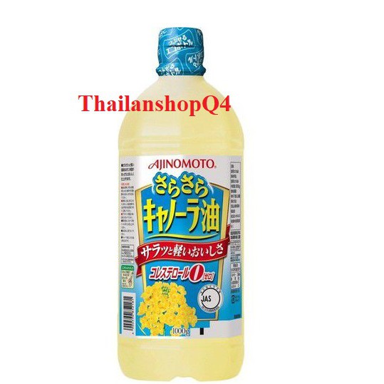 (HCM) Dầu hoa cải Ajinomoto 1000g Nhật 8/2023