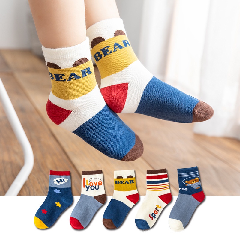 Set 5 Đôi Vớ Cotton Mềm Mại Thiết Kế Hình Động Vật Cho Bé Sơ Sinh 8 Tháng-13 Tuổi