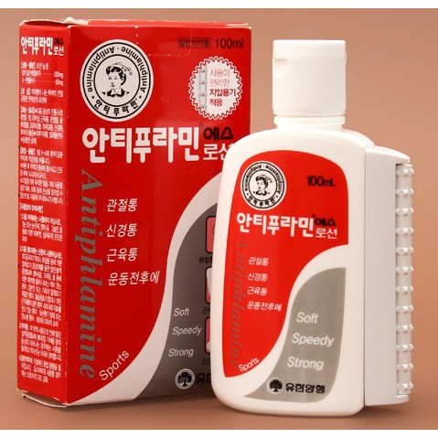 Dầu nóng xoa bóp Antiphlamine Hàn Quốc 100ml trị nhức mỏi