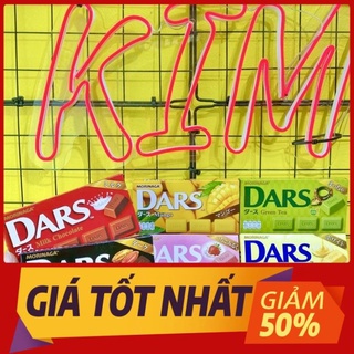 Socola Morinaga DARS