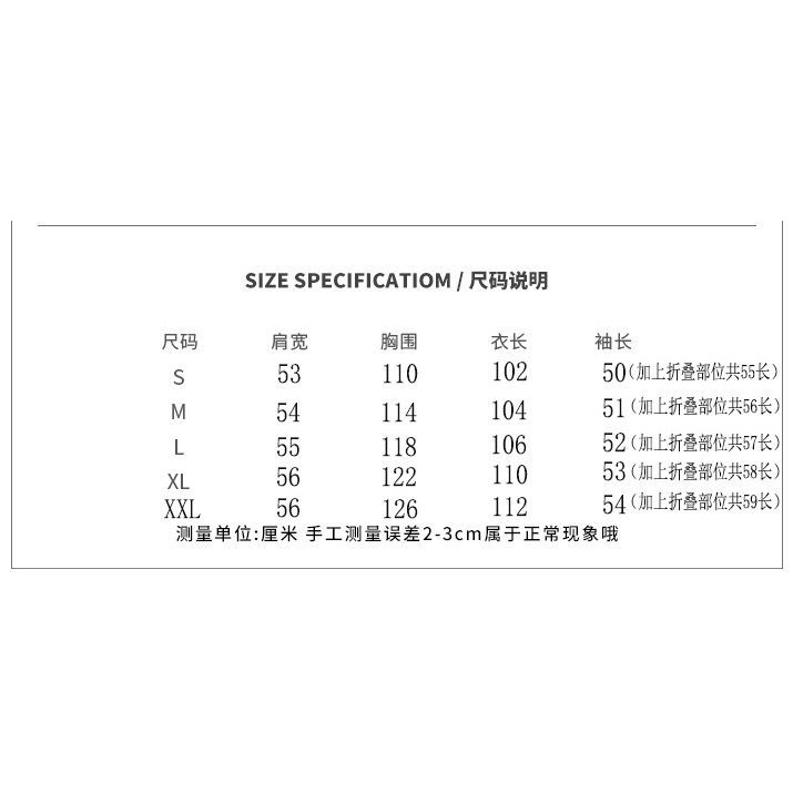 Áo khoác đệm cotton dáng rộng thời trang mùa đông Hàn Quốc 2020 mới cho nữ