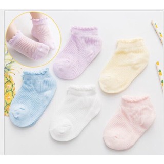 Sét 5 tất lưới sơ sinh siêu đẹp cho bé