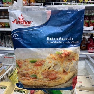 [Nguyên túi 2KG] Phô Mai Bào Sợi Mozzarella Anchor 2kg/ Anchor Sheredded Mozzarella Cheese 2KG - Expriod Product 2024