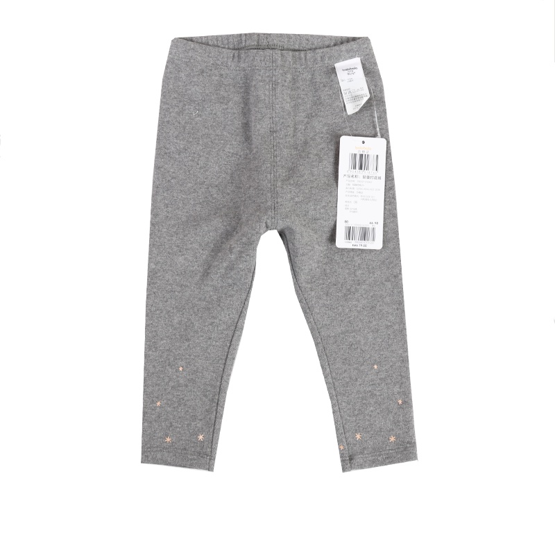 (0-3 tuổi) (ẢNH THẬT) Quần legging thu đông bé gái hãng BALABALA màu ghi xám 200121123002