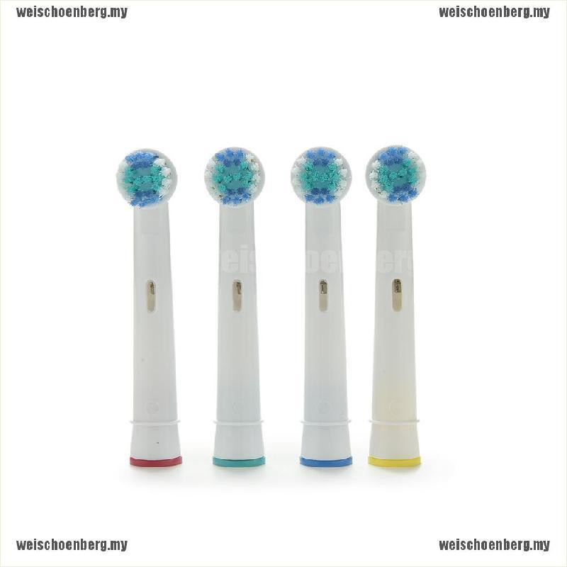 Set 4 đầu bàn chải đánh răng chạy bằng điện EB17-4