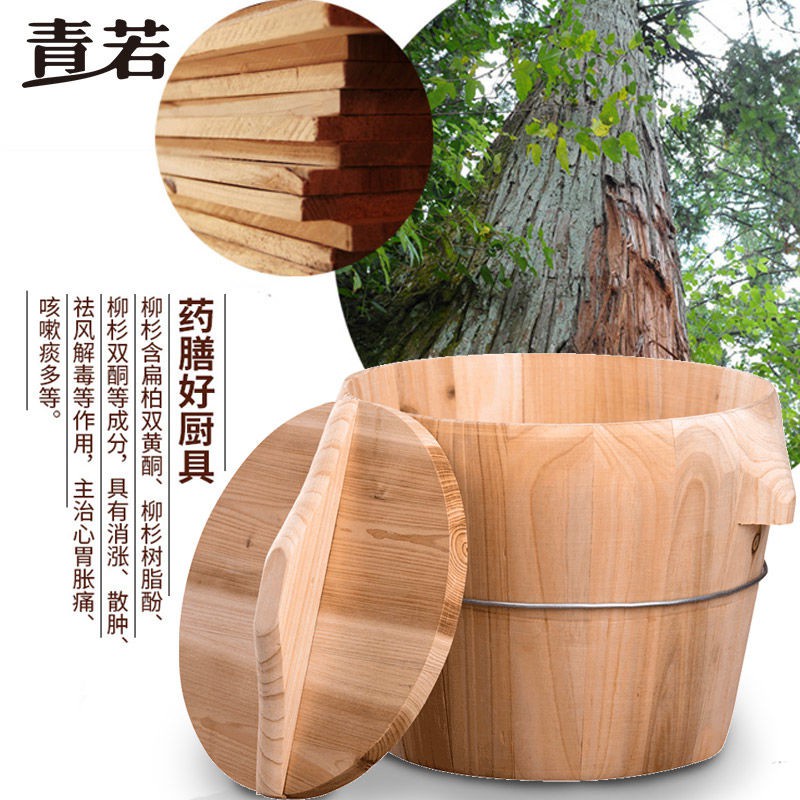 ❇Xô Gỗ Hấp Thức Ăn / Cơm / Cơm Truyền Thống Nhật Bản 2 / 4 Sự Kiện Bằng Tay