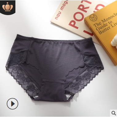 HỘP 5 Quần Lót Nữ Đúc Su Thun Lạnh viền sóng gợi cảm tôn dáng sexy MÃ LOTNU18