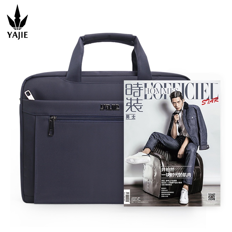 Túi xách nam công sở vải không thấm nước công suất lớn túi đựng máy tính xách tay 15,6 inch túi tài liệu túi làm việc túi kinh doanh túi chính thức túi văn phòng thông tin gói túi xách