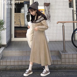 [ORDER] Chân váy thắt lưng vintage Ulzzang