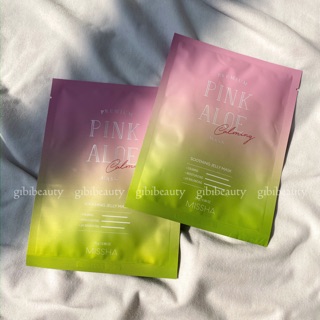 Mặt nạ cao cấp MISSHA premium pink aloe calming mask 25ml