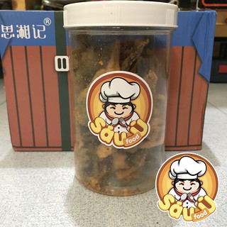Da Cá Trứng Muối Sáu Ù Food [190gr]
