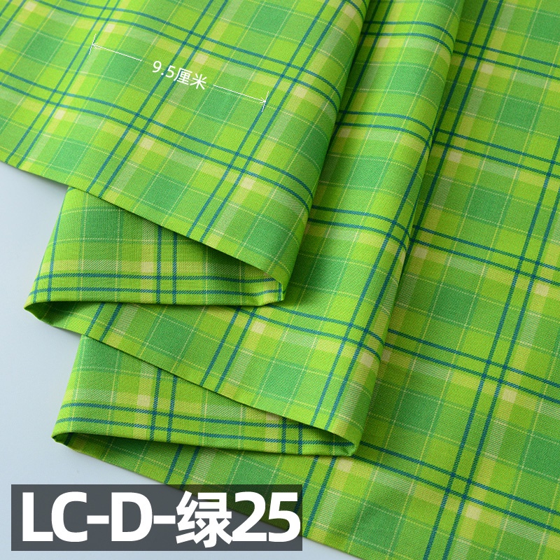 Tấm Vải Cotton Dệt Màu Xanh Lá 50x145cm