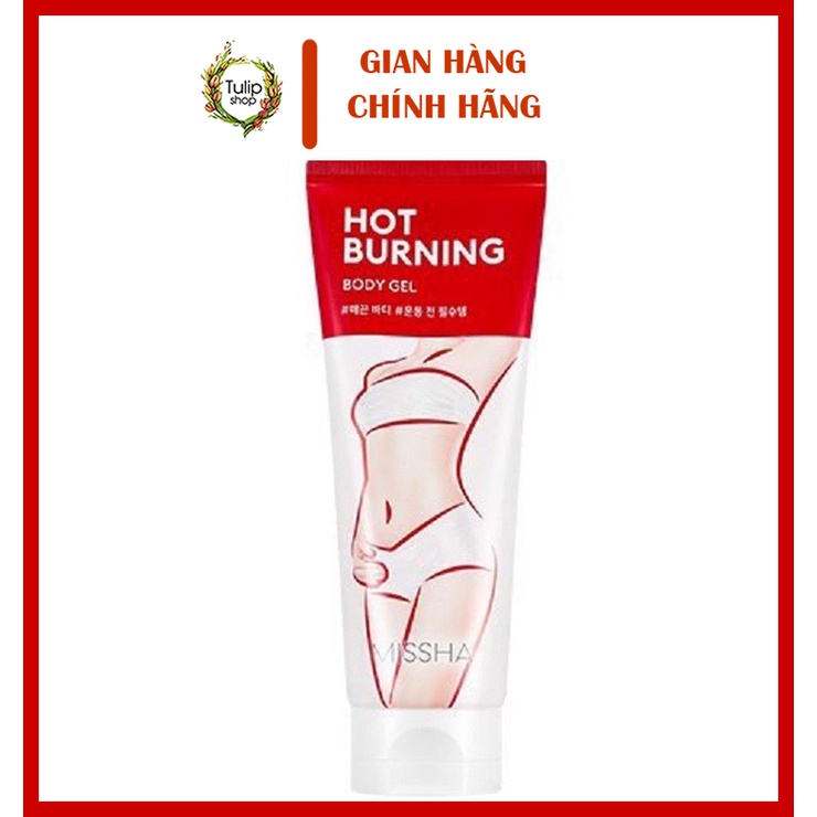 Kem tan mỡ Missha hot burning perfect body gel