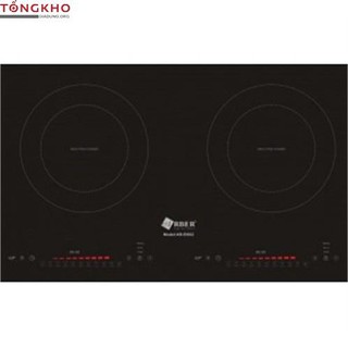 Bếp từ đôi Arber AB-602