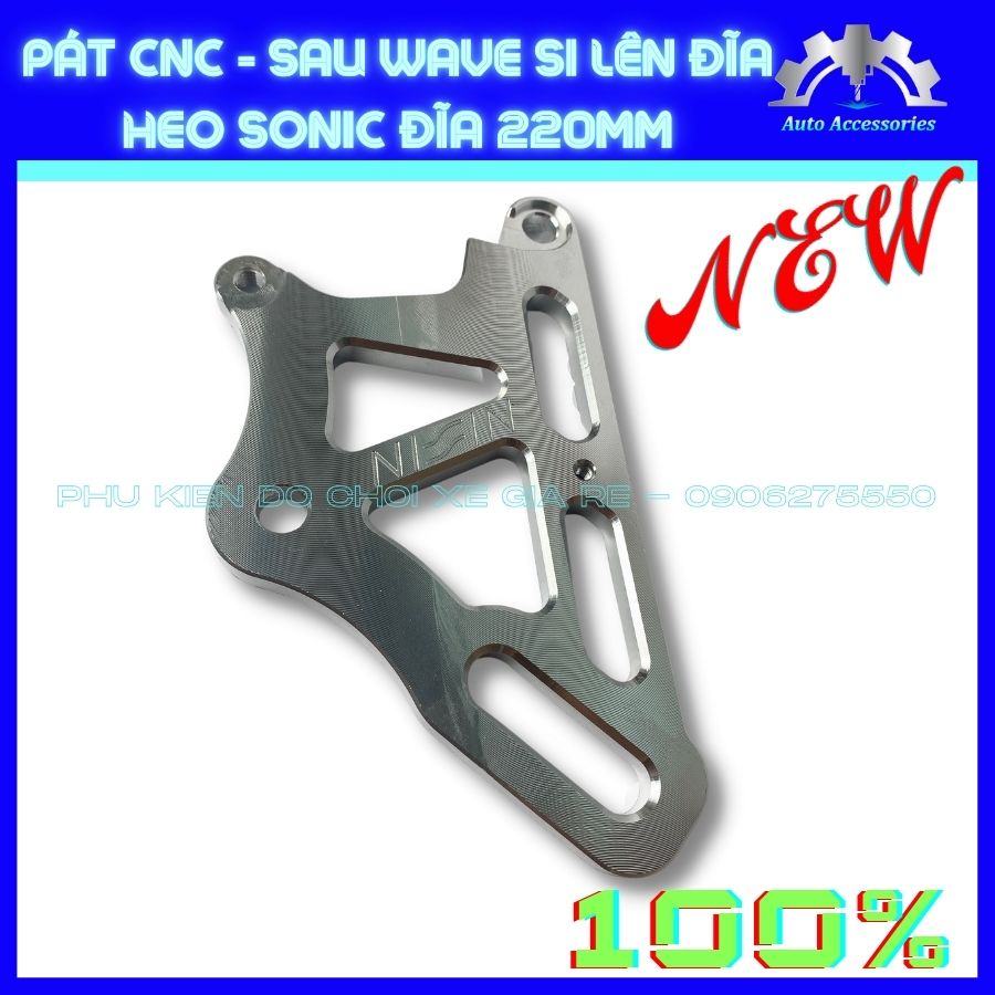 PÁT CNC - PÁT SAU xe Wave Sirius lên đĩa, gắn Heo Dầu Sau Sonic đi đĩa size 220mm - CNC tỷ mỉ, sắc xảo, thông số chuẩn