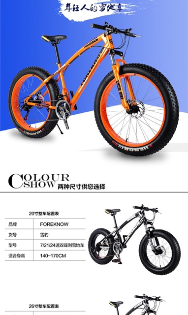 Xe đạp thể thao 26icnh-sẵn xanh