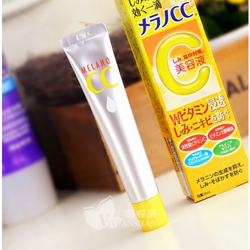 Tinh chất chống thâm nám CC MELANO Whitening Essence 20ML