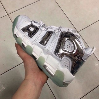 Uptempo trắng chữ bạc